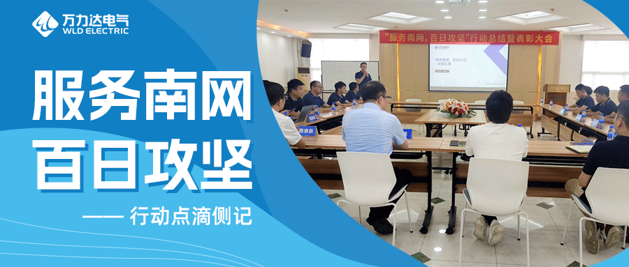 年輕的戰(zhàn)場(chǎng)